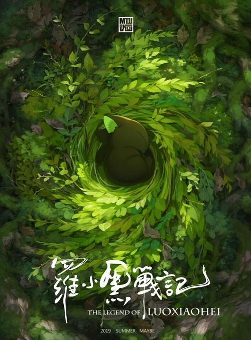 哪里有做假工商银行ATM机凭条